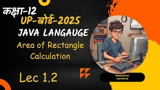 Java Tutorial Area of Rectangle Calculation