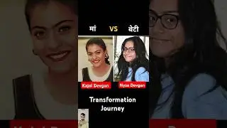 Kajol  Devgan VS Nysa Devgan 💯✅ age transformation journey//#kajoldevgan#nysadevgan#ajaydevgan#viral
