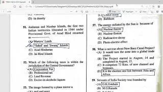 Solution with Official Answer Keys 2016 WBCS Preliminary Exam