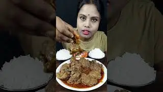 Asmr Food Eating Video Spicy Chicken Liver Curry With Rice