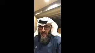 معايير ستضيف إلى حياتك القوة والنجاح والسعادة بمشيئة الله . درويش زهوان . #تطوير_الذات