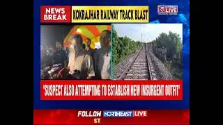Suspected Maoist behind Oct 23 Kokrajhar train track blast: Assam CM Himanta Biswa Sarma