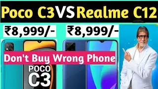 Poco C3 Vs Realme C12 | Realme C12 Vs Poco C3 | Poco c3 | Poco C3 & Realme C12 Comparison | Poco C3🤔