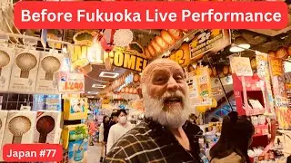 Before Fukuoka Live Perfomance at Jazz Club Kingfish with Tamami Maitland and Hajime Niwa Japan #77