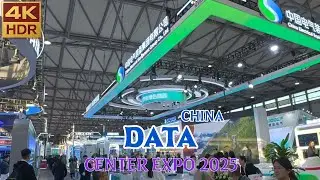 【2】China Data Center Expo 2025.11.18~11.20