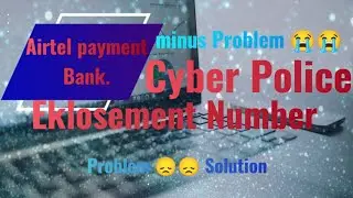 Airtel Payment Bank Account Freeze 2026 || Airtel Payment Bank MinusAccount 