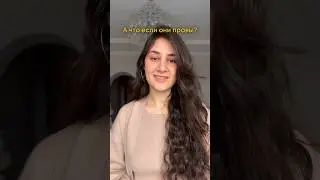 Когда прилетает хейт это не ты теряешь подписчика, а ОН теряет доступ к тебе, читай дальш в коментах