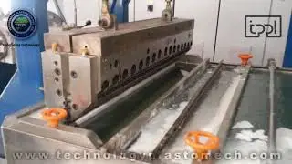 Cement Bag Making Machine &ndash; tpRex 90/1200 Tape Stretching Plant | PP/HDPE Tape Line up to 360 kg/hr