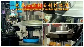 Spinning machine for product oil tank head