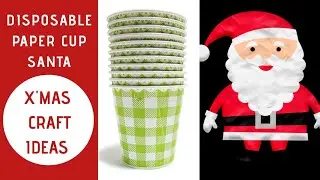 Disposable Paper Cup Santa|DIY : How to make Santa Claus At Home|Easy Craft Step by Step|Christmas🎉