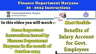 Finance Department Haryana October 2024 Instructions || वित्त विभाग हरियाणा