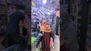 Sabir Danial Cosmetics shopping shop #beautyshop #makeupshop #beautyproducts