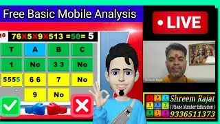 Free Mobile Analysis:- 10📱| Numerology | Astrology | Kundli | Mobile #astrology #numerology #jyotish