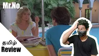 My Tutor - Review