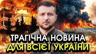 Раптово! Із Зеленським відбулося ШОКУЮЧЕ після УДАРІВ по РЕЗИДЕНЦІЇ ПУТІНА! У всіх ПЕРЕХОПИЛО ПОДИХ