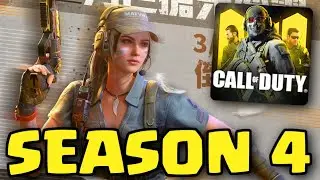 HUGE SEASON 4 LEAKS: New Female Skin, Battle Pass and more in Call of Duty Mobile | CoD Mobile