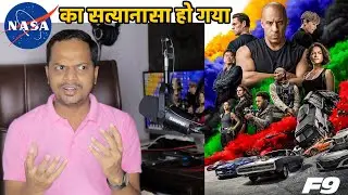 F9 The Fast Saga aka Fast and Furious 9 (2021) Action, Adventure, Crime Movie Review In Hindi