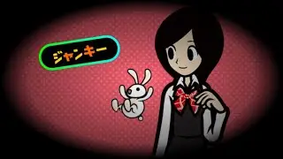 ジャンキー / フレデリック × リズム天国