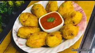 Crispy Anda Pakoda Recipe for Iftar | Ramadan Special Ande Aloo Pakoda