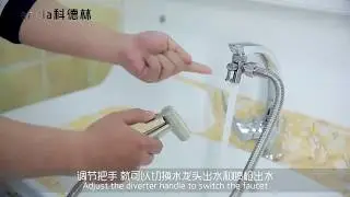 Brass Faucet Diverter 2 Way Sink Diverter Valve with Aerator and Male Threaded Adapter