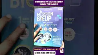 Pharmaceutical Chemistry Fill In The Blanks (2025) | D.Pharma 1st Year #chemistry #bteupdpharma