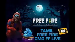 🔥DAY 3 ROAD TO  1K SUBSCRIBERS | CMG FF| FF LIVE TAMIL| #fflive #fflivetamil #fftamil #teamcodejoin