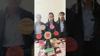 बहुत ही शानदार प्रदर्शन, बच्चों का।