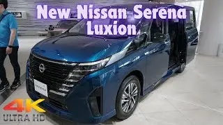 新型日産セレナe-POWERルキシオン2025年モデル - NEW 2025 NISSAN SERENA e-POWER LUXION - New Nissan Serena Luxion 2025