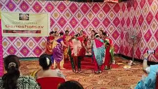 गौराई नृत्य #gaurai nrutya # मंगळा गौरी नृत्य # गौरी नृत्य # mangala gaur dance 