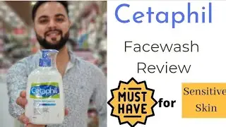 Обзор и применение очищающего средства Cetaphil Gentle Skin Clenser