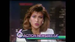 Giselle Fernandez on WCIX 6 (aka WFOR 4) [CBS] July 29, 1990