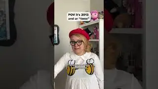 POV это 2013 год и твой 