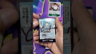 Manga searching!! #collection #onepiece #collectablecards #opening #anime #cardcollection #cards