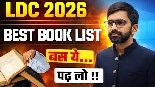 LDC 2026 book list/RSSB LDC बेस्ट बुक 2026/Ldc 2026 best book/राजस्थान LDC बेस्ट बुक 2026/Ldc 2026