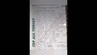CTET 2025 Apply Related information and Passing tricks and CDP All Note subscribe my channel