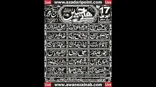 17 April 2018 Darbar Panj Peer Pindi Bhattian live