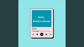 Antu Nintirunthom