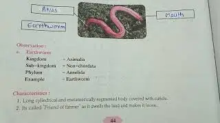 10th Science  Practical Book | 10th Science Practical Book All Answers | Maharashtra Board|part 2
