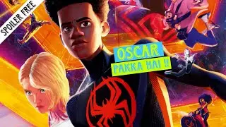 Across the SpiderVerse - Review | Sony ka ENDGAME !!