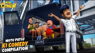 Motu Patlu Ki Comedy | season 13 Compilation | 103 | Cartoons for Kids | Wow Kidz Comedy