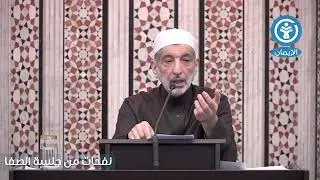 5 فبراير، 2026
