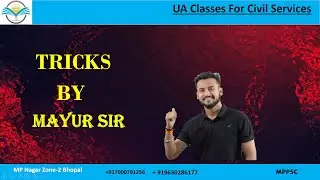 Mountain Passes | Trick To Learn | Indian Geography #mppscpre2024 #mppsc #mppscindore