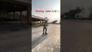 #skating #trending #viralvideo #skating #viral #youtubeshorts #video 😱👈