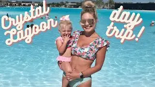 DAY TRIP WITH A TODDLER TO LAGO MAR | WHAT YOU NEED TO KNOW!