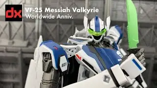 DX Chogokin VF-25 Messiah Valkyrie Worldwide Aniv. - CollectionDX