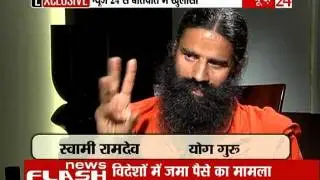 Interview with  Baba Ramdev ( 2011) ( Part - 1 )