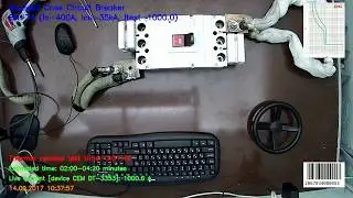 2067034000053 BA-74 400A 14-09-17 10:36:07