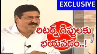 Why IT Grid Company CEO Ashok Hides From Police ? | Hari Prasad | Journalist Time | Mahaa News