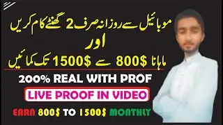 Freelancing work|Make money online By freelancing|Freelancing|Freelance|Freelancing digiskills
