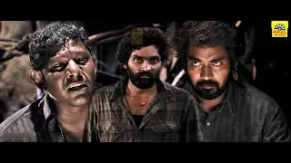 #Tamil  Movie Super Fight Scenes @ATTU Movie #Tamil Movie Scene @Tamil Mega Movies